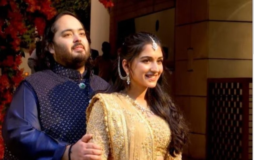 अनंत अंबानी-राधिका मर्चेट की प्री वेडिंग सेरिमनी में जानिए क्या है आज की खास थीम, जानवरों से जुड़ा है मामला