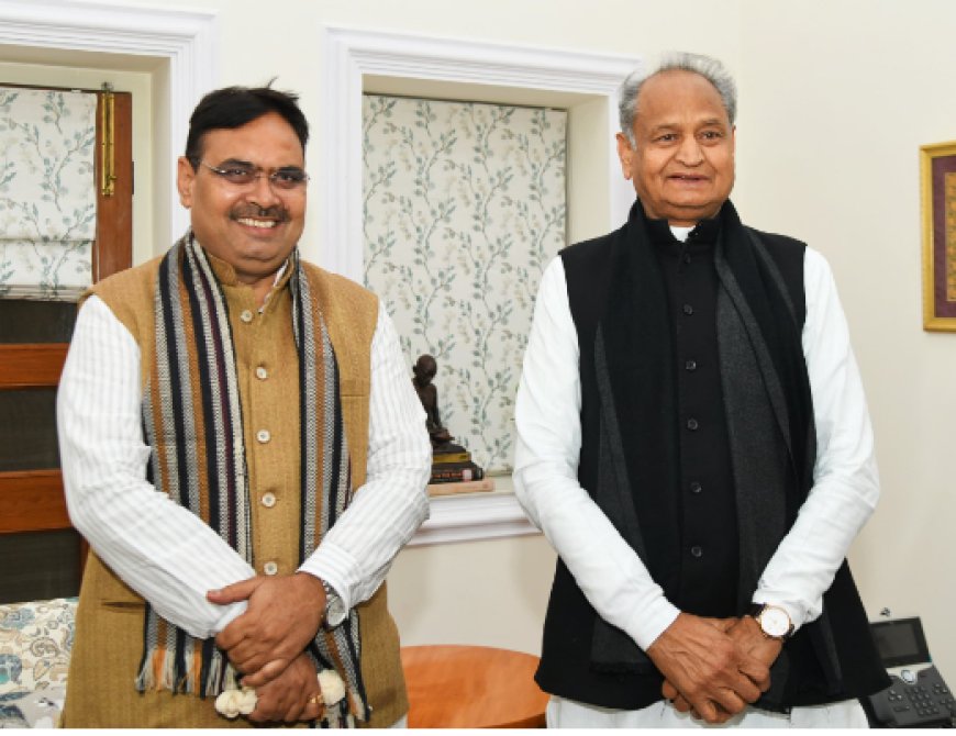 मुख्यमंत्री भजनलाल के हाथ में अशोक गहलोत के बनाए 3 जिलों का भविष्य