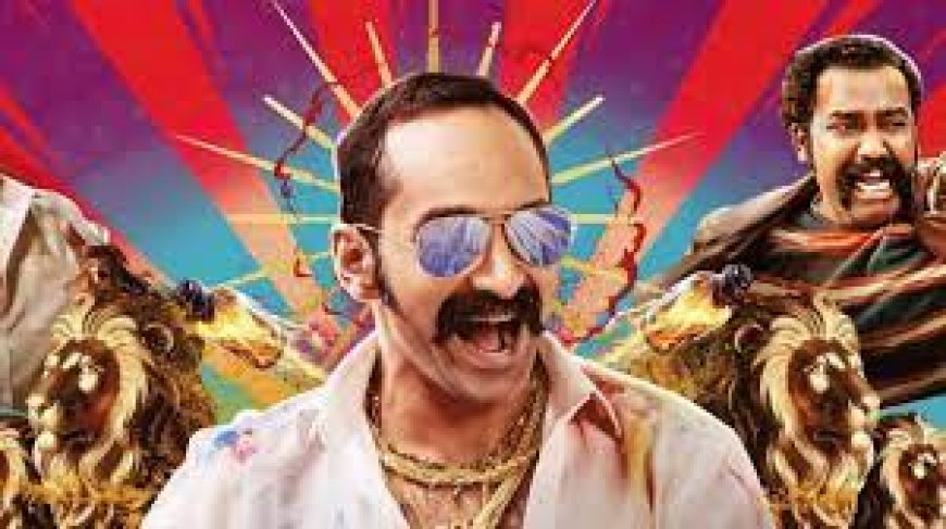 30 करोड़ी इस फिल्म ने पहले सिनेमाघरों में मचाया धमाल, अब OTT से भी हुई मालामाल, छा गया पुष्पा का फायर स्टार