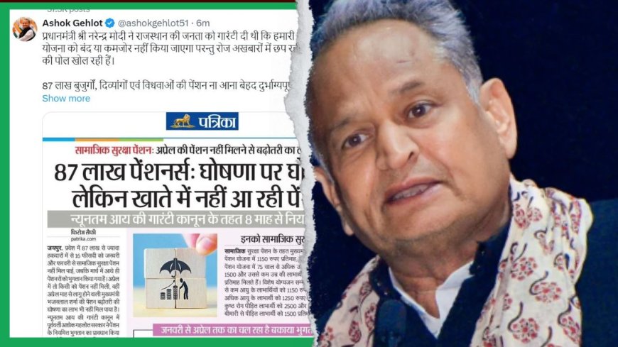 RAJASTHAN:अशोक गहलोत की सक्रियता से सियासी गलियारों में लगने लगे कयास, जल्द होगा कुछ बड़ा