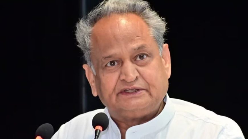 नए जिलों पर पनपे विवाद को लेकर अशोक गहलोत का बड़ा दावा