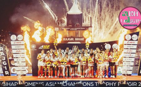 Women's Asian Champions Trophy 2024 - दीपिका के ख़िताबी गोल से भारत तीसरी बार चैंपियन