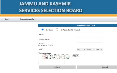 J&K पुलिस कांस्टेबल एडमिट कार्ड जारी, तीन दिन होगी परीक्षा