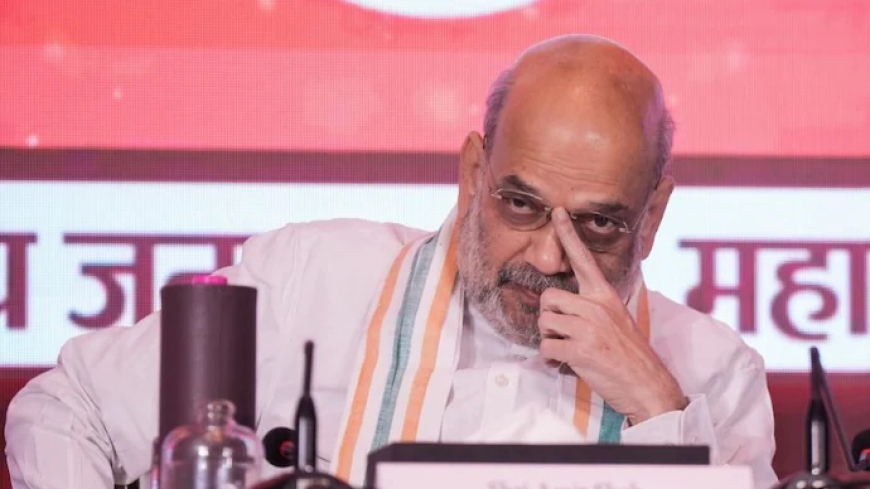 बीजेपी की सरकार बनते ही घुसपैठ होगा खत्म : अमित शाह