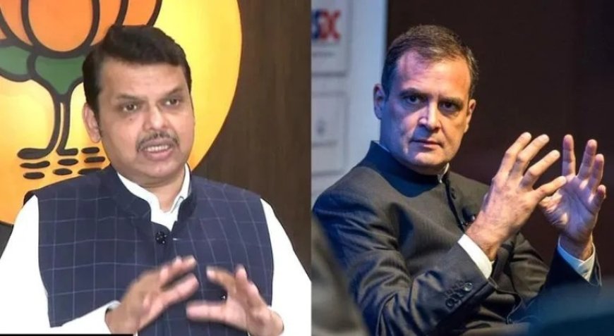 Rahul Gandhi के एक बयान पर Maharashtra के उपमुख्यमंत्री को आया गुस्सा