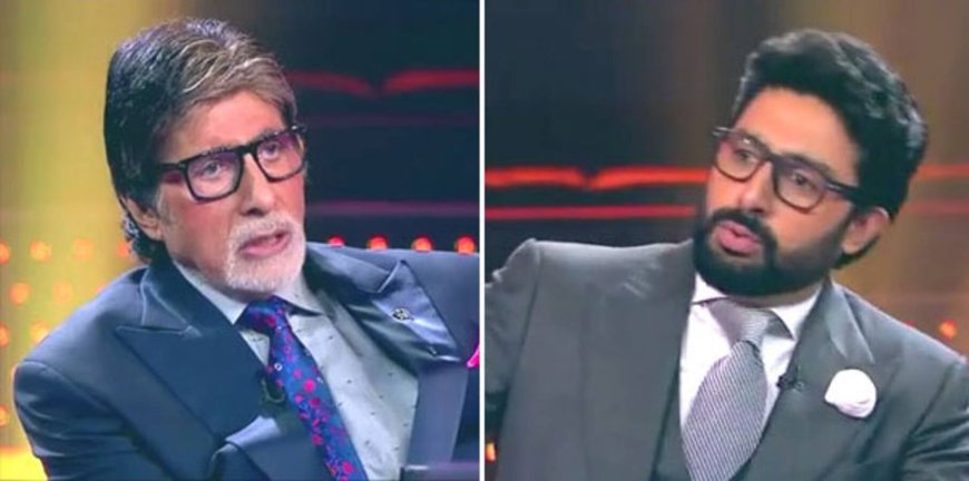 Amitabh Bachchan को क्यों लगा की अपने ही बेटे को KBC में बुलाकर कर दी गलती