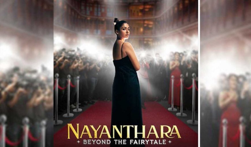 Nayanthara v/s Dhanush धनुष के लीगल नोटिस पर नयनतारा की खुली चिट्ठी
