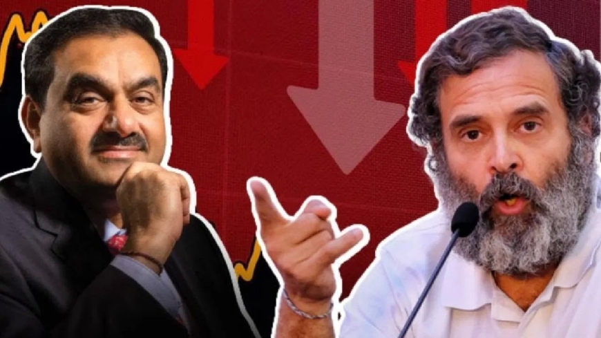 कांग्रेस नेता राहुल गांधी ने बताया की देश में क्यों नहीं हो रही अडाणी के खिलाफ कार्रवाई