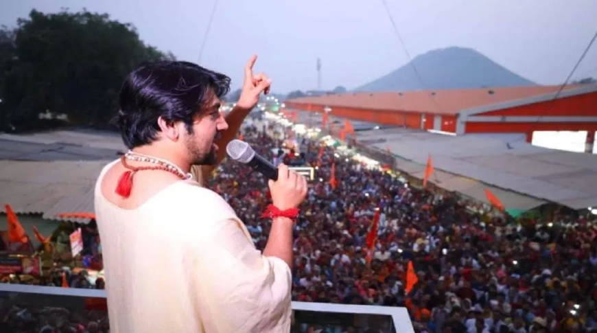 पंडित धीरेंद्र शास्त्री की हिंदू पदयात्रा का पांचवा दिन, आज उत्तरप्रदेश में होगा प्रवेश