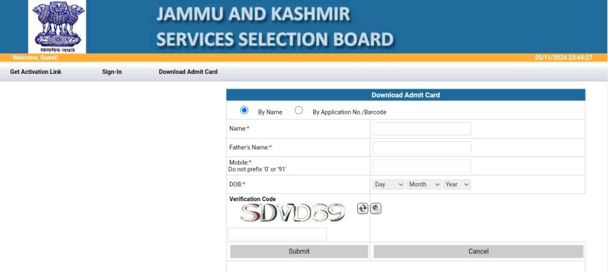 J&K पुलिस कांस्टेबल एडमिट कार्ड जारी, तीन दिन होगी परीक्षा