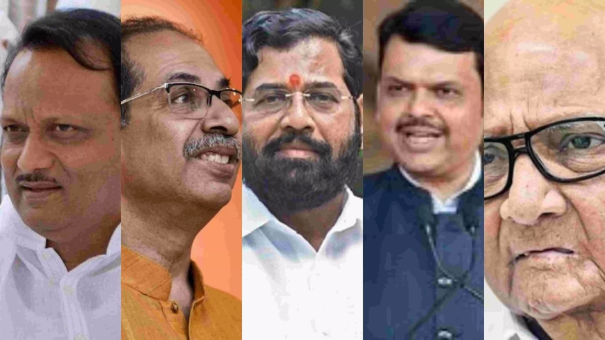 Maharashtra: चार दिन में भी मुख्यमंत्री के नाम पर क्यों नहीं हो पाया फैसला?