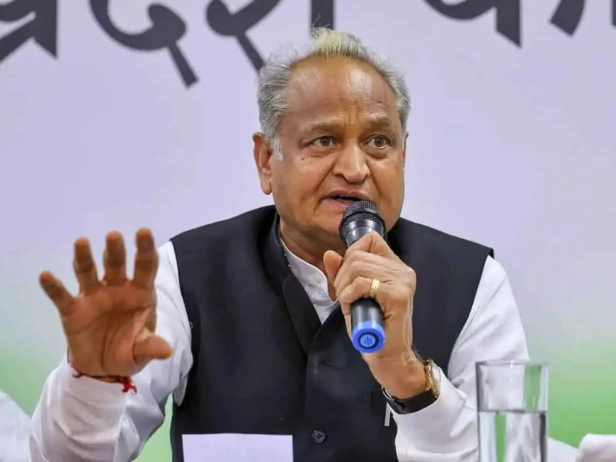 पूर्व मुख्यमंत्री अशोक गहलोत ने सीएम भजनलाल शर्मा से की अपील