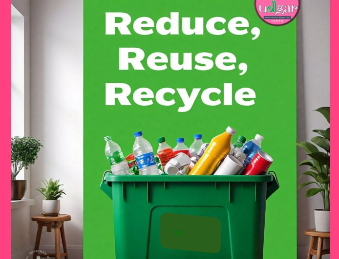 Green Consumer:  बनें पर्यावरण रक्षक जागरूक उपभोक्ता