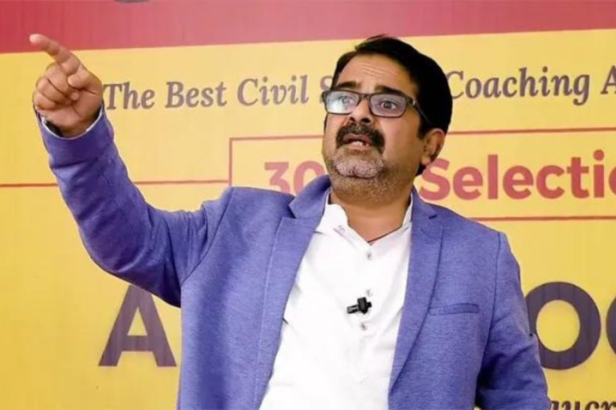 आप के हुए मशहूर यूपीएससी शिक्षक अवध ओझा, केजरीवाल ने किया स्वागत