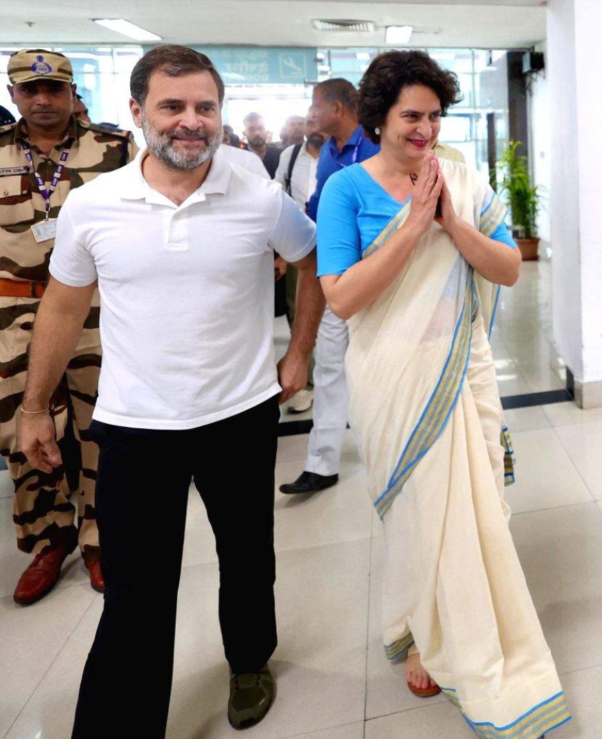 यू-टर्न लेकर दिल्ली वापस लौटे कांग्रेस नेता Rahul और Priyanka