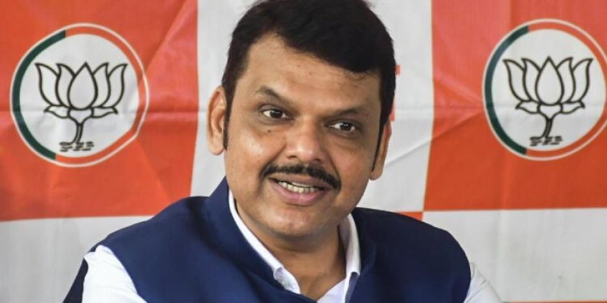 एक है तो सेफ है के नारे से Maharashtra फतह में मिला लाभ