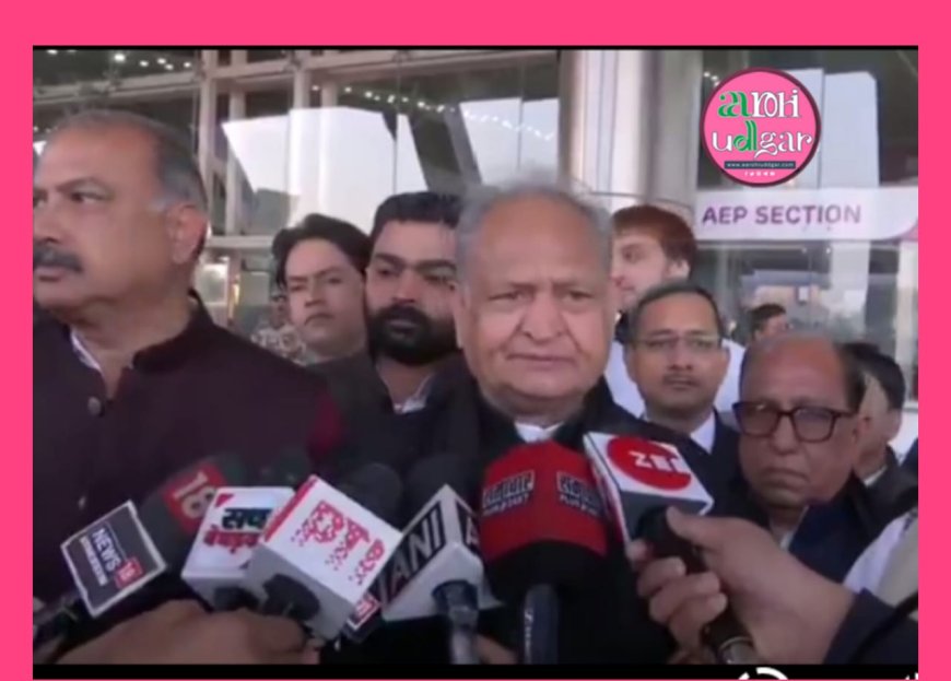 Rising Rajasthan Summit से पहले पूर्व सीएम गहलोत की PM मोदी से मांग, बाड़मेर में शुरू करवाएं PC-PIR का काम