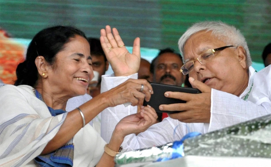 Lalu Prasad Yadav ने दिया ममता बनर्जी का साथ