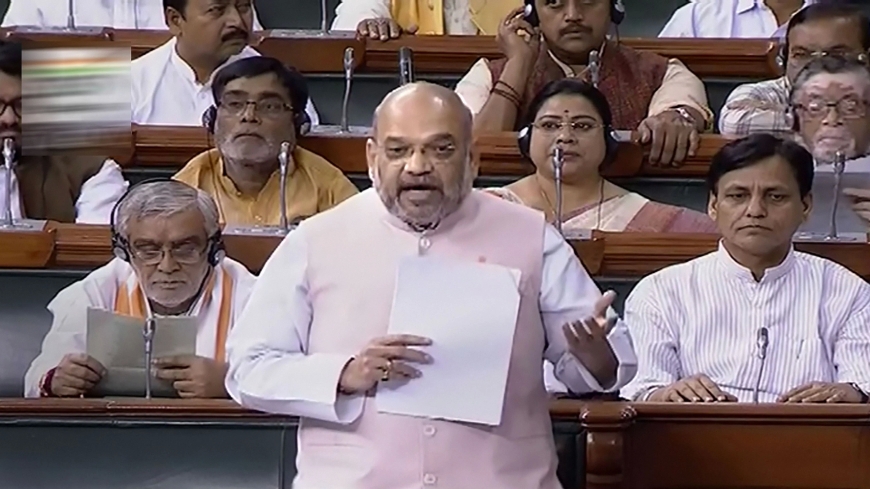 केंद्रीय गृहमंत्री Amit Shah ने कांग्रेस पर पर लगाया संविधान निर्माता का अपमान करने का आरोप
