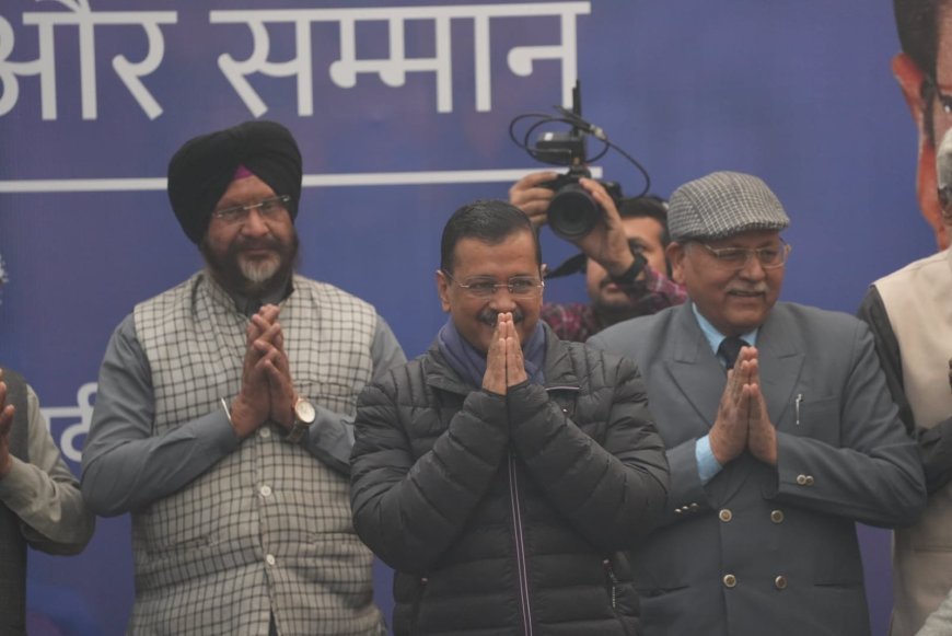 आप संयोजक केजरीवाल ने दिल्ली के बुजुर्गों को दी संजीवनी बूटी