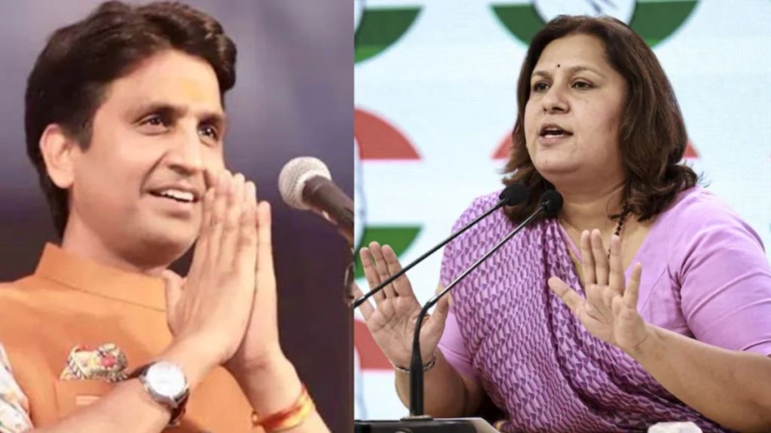 लड़कियों को लेकर कुमार विश्वास ने ऐसा क्या कह दिया की सुप्रिया श्रीनेत को आ गया गुस्सा
