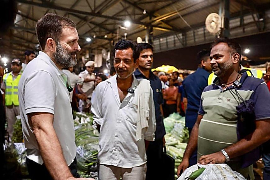 सब्जियों के दाम जानकार दंग रह गए राहुल गांधी, जनता से जानी उनकी समस्याएं