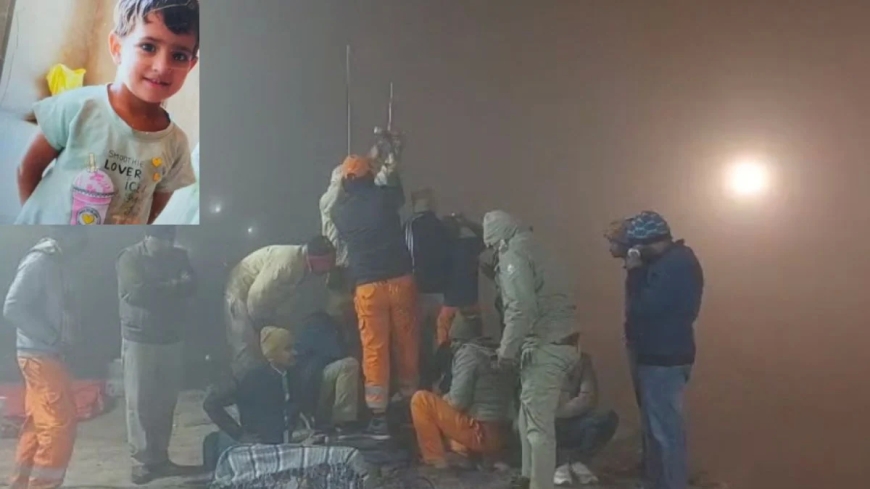 चार दिनों से बोरवेल में फंसी है चेतना, रो-रो कर मां की हालत हुई खराब