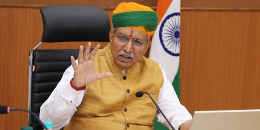 मीराबाई को लेकर केंद्रीय मंत्री ने पहले दिया विवादित बयान..... फिर मांगी माफी