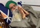 अहंकार में चूर है मोदी सरकार, नहीं कर रहीं किसानों की सुनवाई