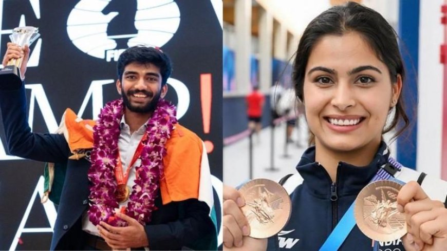 भारत सरकार ने किया राष्ट्रीय खेल पुरस्कारों का ऐलान, मनु भाकर को मिलेगा खेल रत्न