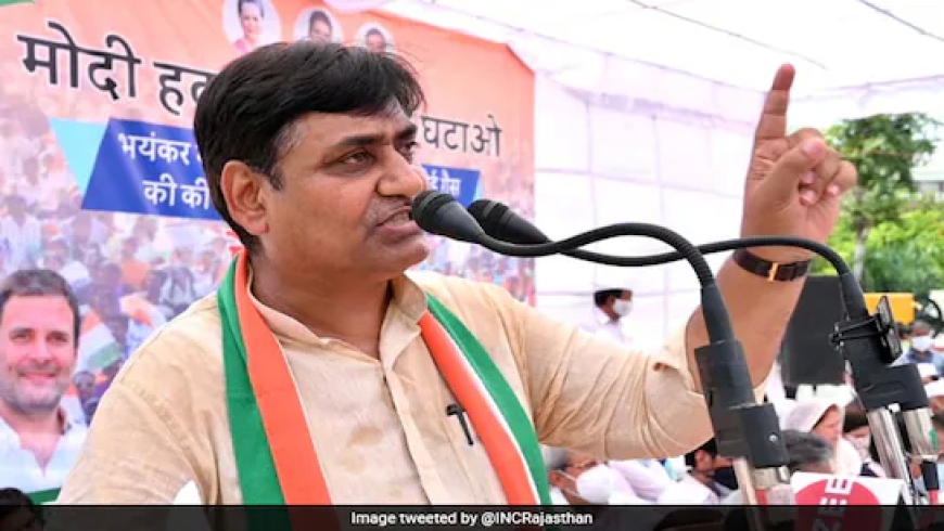एक बार फिर शिक्षा मंत्री दिलावर और भाजपा पर भड़के राजस्थान कांग्रेस अध्यक्ष डोटासरा