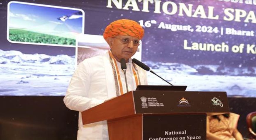 केंद्रीय मंत्री भागीरथ चौधरी ने क्यों कहा की कांग्रेस ने किया जनता को लूटने का काम.....