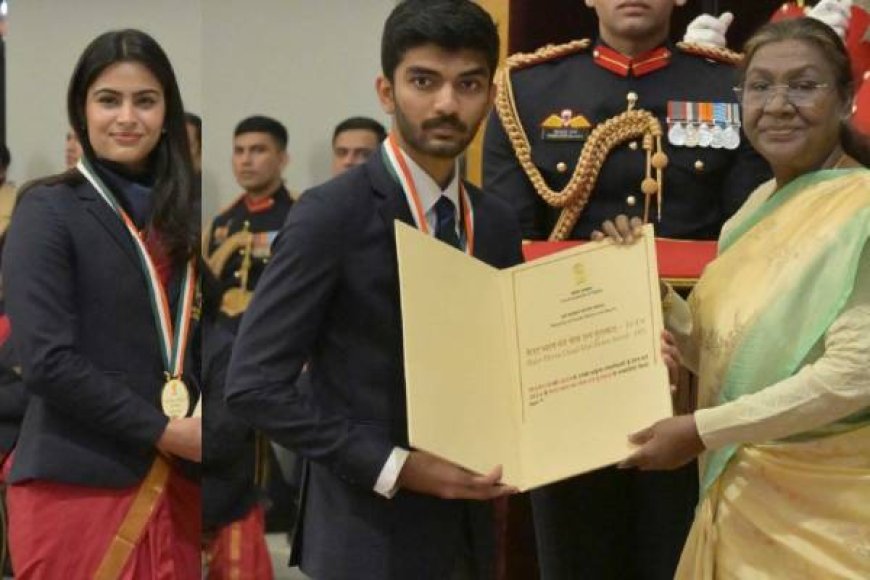 भारत के रत्नों को मिले खेल रत्न, राष्ट्रपति द्रोपदी मुर्मु ने किया सम्मानित