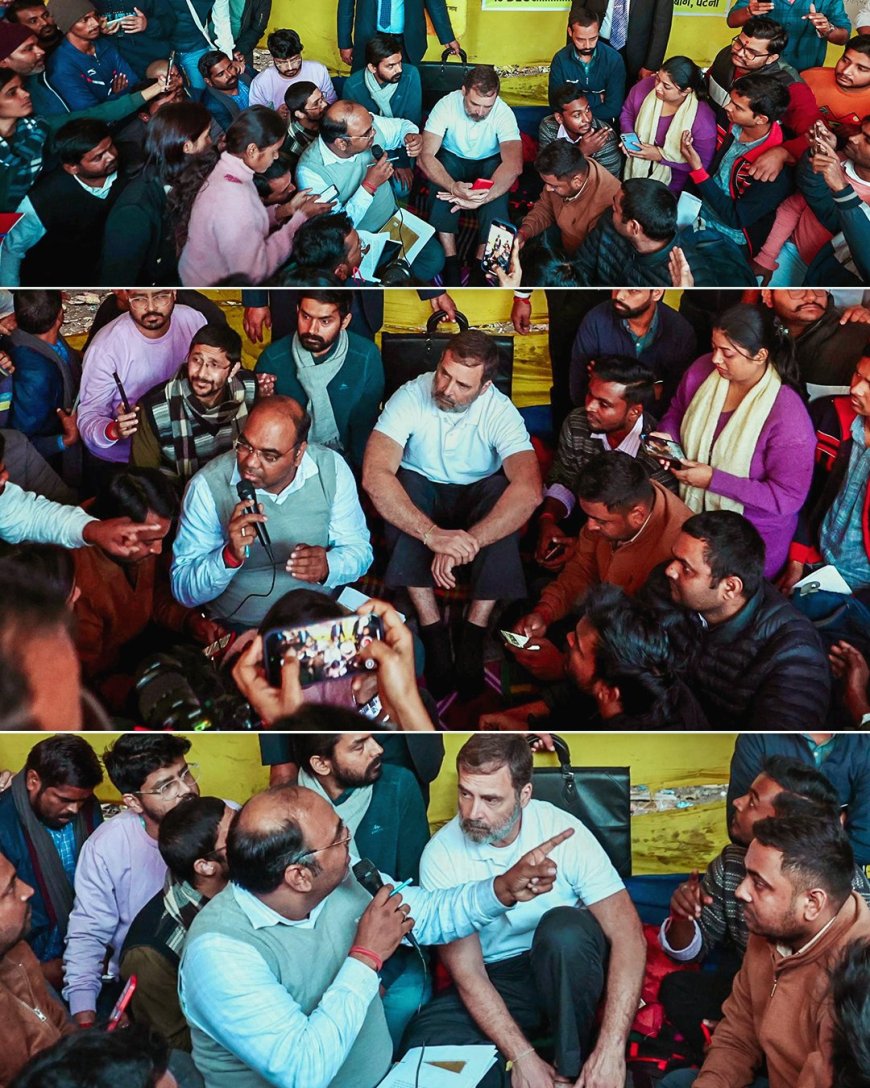 पटना में बीपीएससी के अभ्यर्थियों से मिले राहुल गांधी, सरकार से की मांग