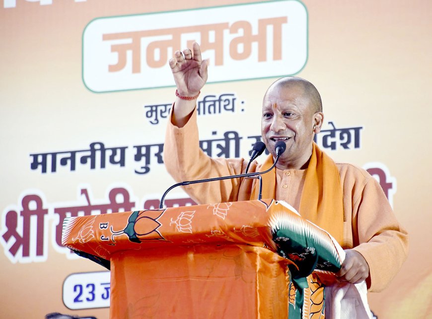 दिल्ली में भाजपा विदेशी घुसपैठियों को नहीं देगी एक इंच भी जमीन.....