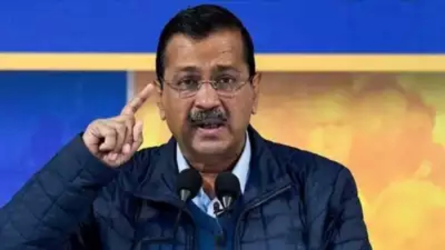 अरविंद केजरीवाल ने क्यों कहा की पानी पर करोगे राजनीति तो लगेगा पाप........