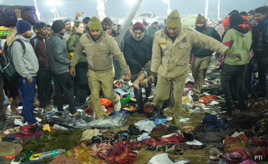 महाकुंभ भगदड़ः प्रशासन ने जारी किए आंकड़े, 30 की मौत, 60 से ज्यादा लोग हुए घायल
