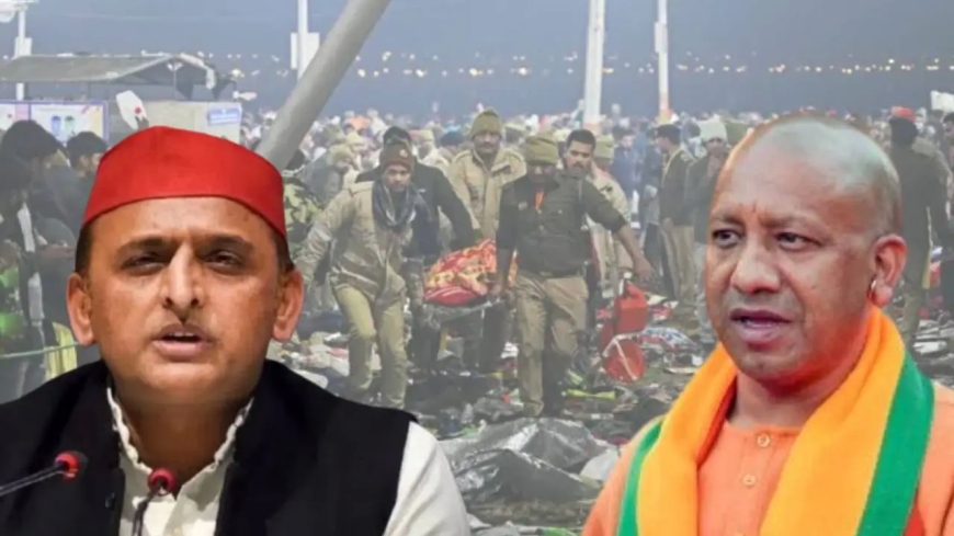 महाकुंभ में भगदड़ के बाद सपा प्रमुख अखिलेश यादव ने सरकार से की अपील