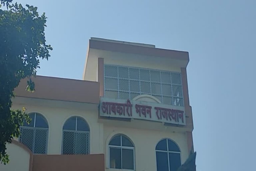 राजस्थान में जारी हुई नई आबकारी नीति, होटल और बार संचालकों को मिली राहत