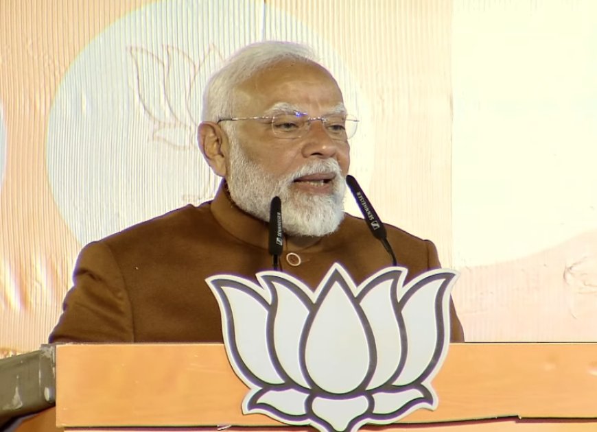 प्रचंड़ जीत के बाद पीएम मोदी ने दिल्लीवासियों को सिर झुकाकर किया नमन