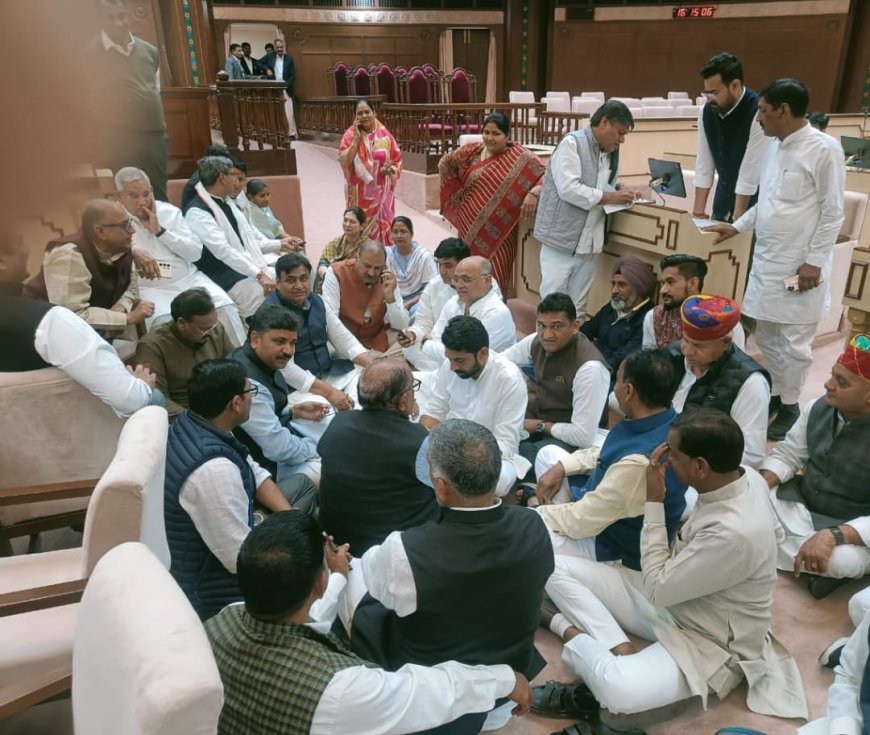 राजस्थान विधानसभा में हंगामे के बाद राजस्थान कांग्रेस अध्यक्ष समेत 6 विधायक हुए सस्पेंड