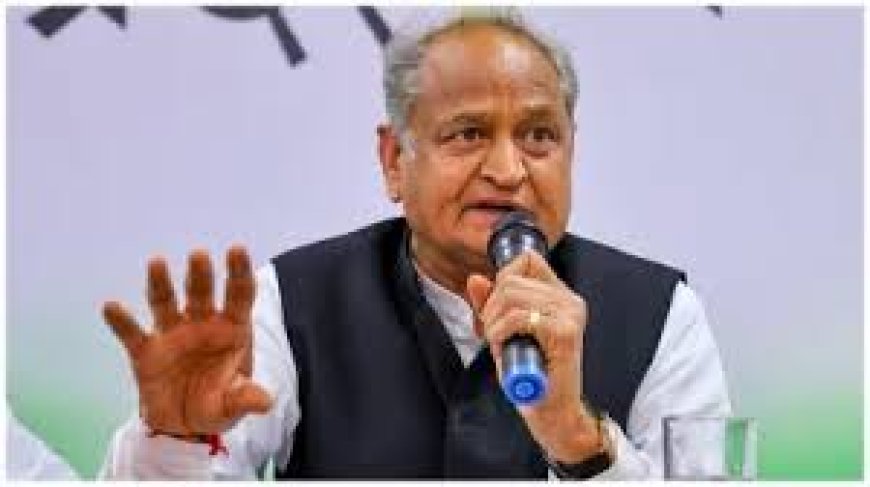 दलितों को लेकर पूर्व सीएम अशोक गहलोत ने राजस्थान सरकार को लिया आड़े हाथ