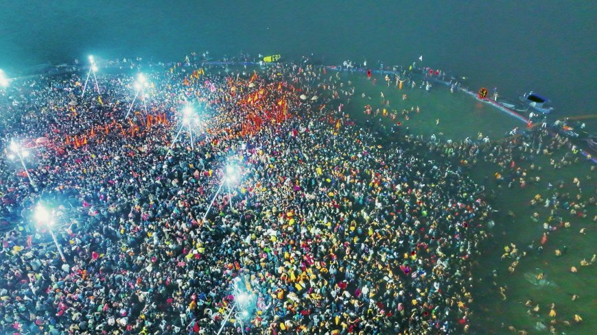 45 दिनों के बाद संपन्न हुआ आस्था का महापर्व, देशवासियों की आस्था का दिखा सैलाब