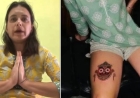 भगवान जगन्नाथ का टैटू बनवाकर फंसी विदेशी महिला, भक्तों ने जताई नाराजगी