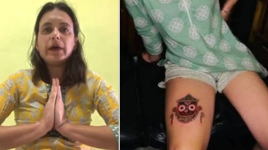 भगवान जगन्नाथ का टैटू बनवाकर फंसी विदेशी महिला, भक्तों ने जताई नाराजगी